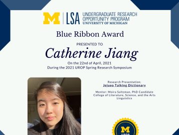 2021 UROP Spring Symposium Blue Ribbon IG 1 